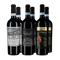 Montepulciano Абруцо: нашата звезда на дегустациите – Gold