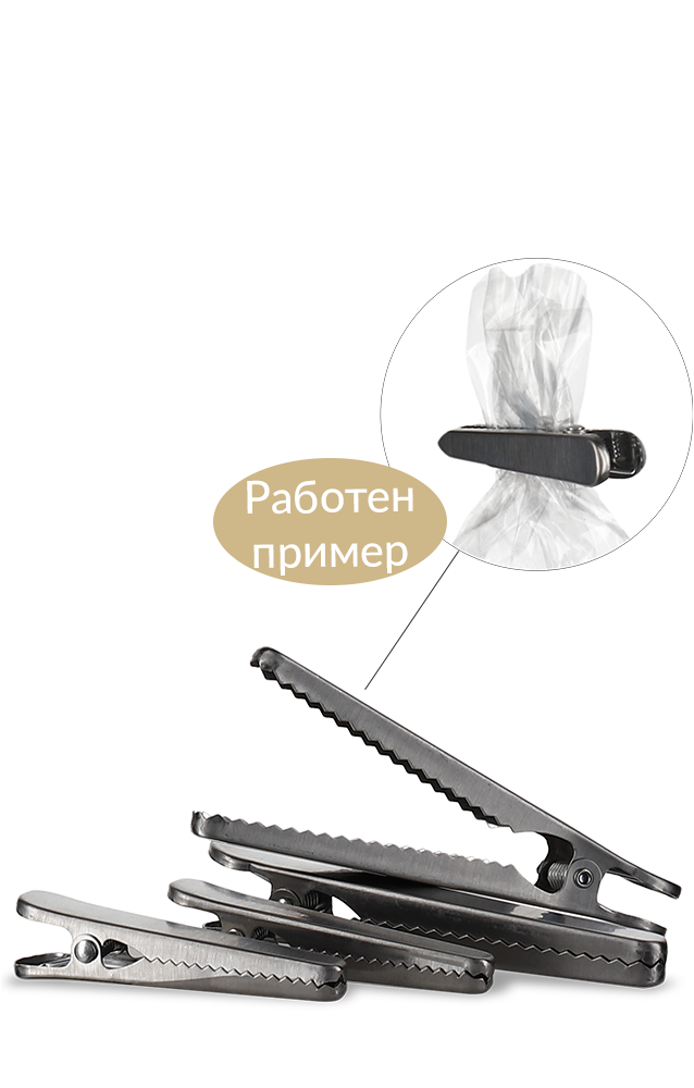 Vinokral щипка за затваряне от благородна стомана в две големини, комплект от 4 броя