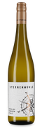 Sternenmühle Ризлинг сухо 2024 – Gold