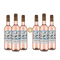 3+3 бутилки Rosé 2024 – Gold